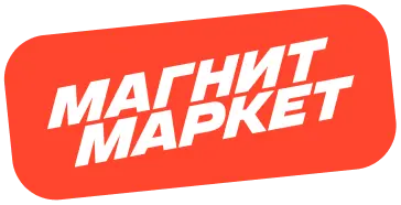 Магнит Маркет