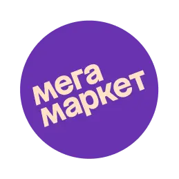 МегаМаркет