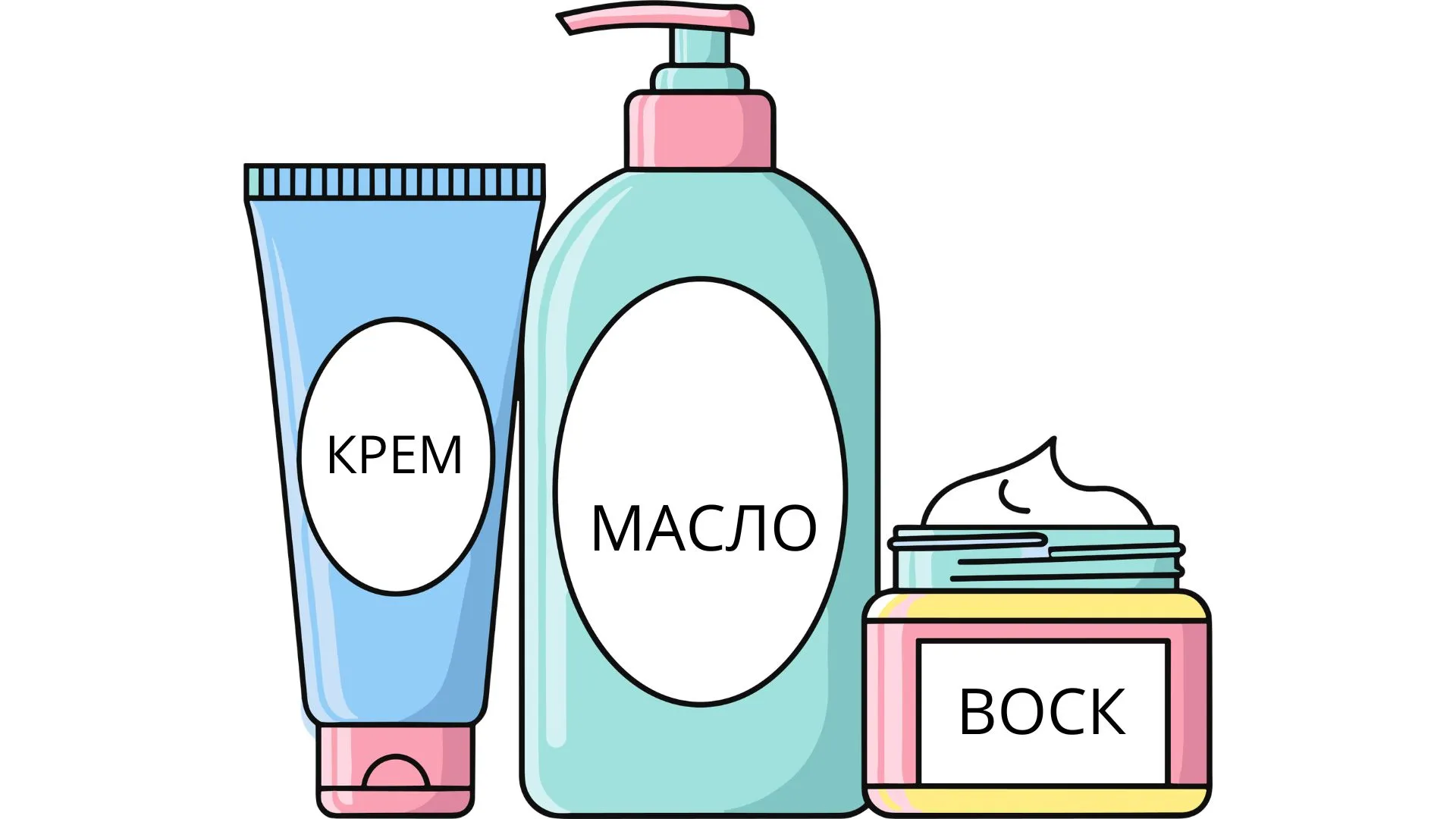 Что лучше для сухой кожи: крем, масло или воск